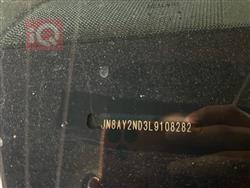 نيسان ارمادا